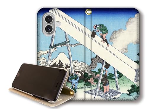 y蒠^X^h@\ziPhone17݊ X}zP[X yE̖z k G xԎO\Zi xmR R y A[g G |p { a a (]R)xgȂ