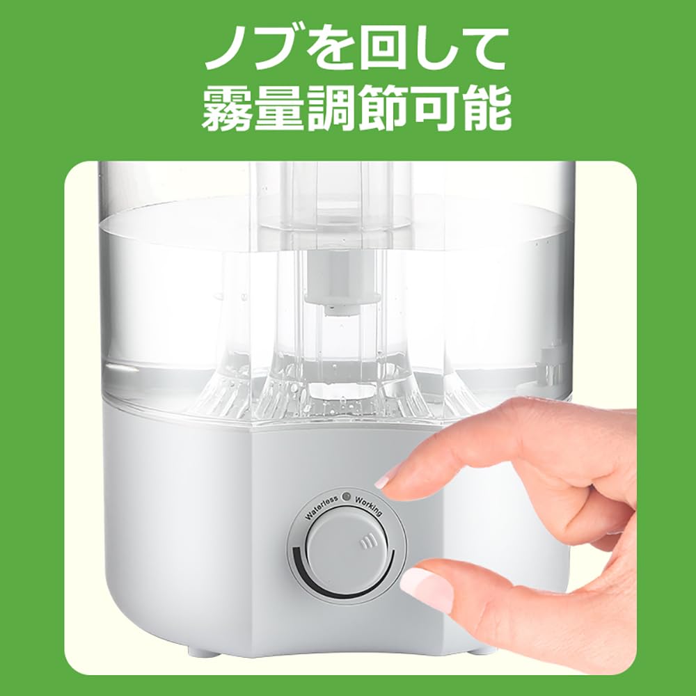 Amazon.co.jp: Moongiantgo 爬虫類加湿器 植物用加湿器 フォグマシン