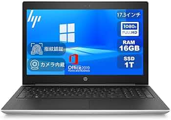 Amazon.co.jp: 【整備済み品】HP ノートパソコン ProBook 470 G5 17.3