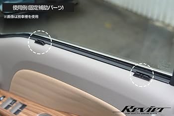 Amazon.co.jp: S700系 アトレー ハイゼットカーゴ フロント