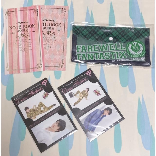 及川光博 グッズ まとめ売り 【公式通販】
