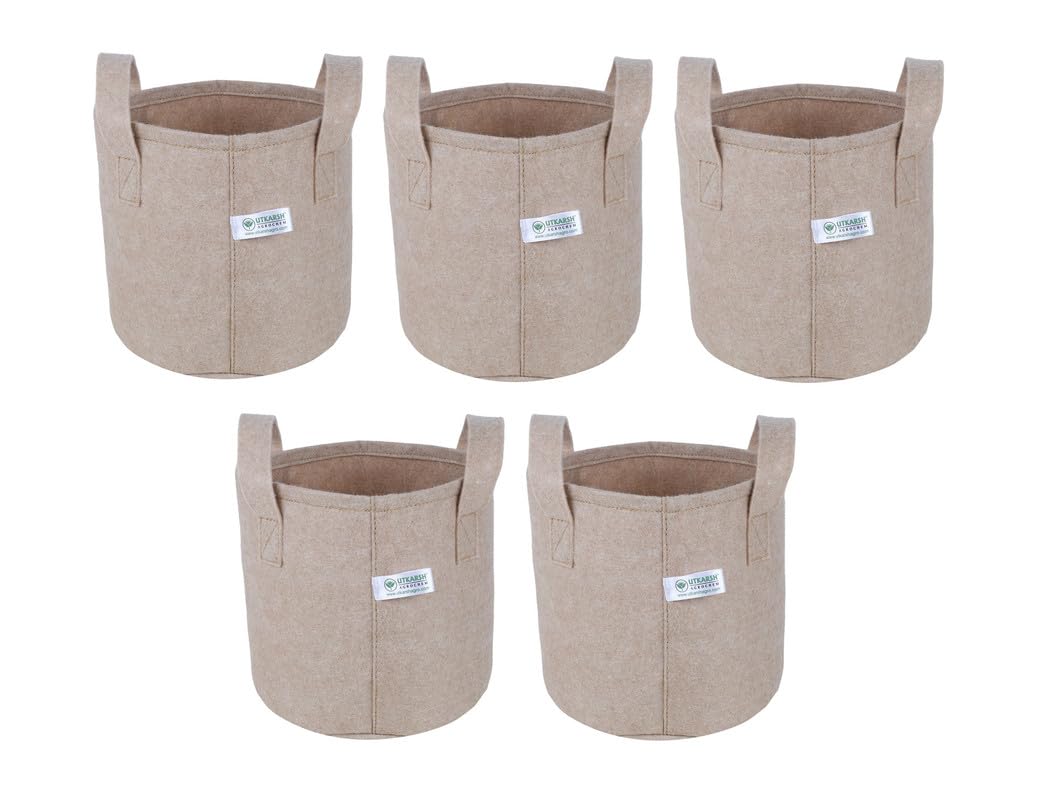 See full amazon price history chart for UTKARSH 400 GSM Geo Textile Fabric Plant Grow Bag for Terrace Garden|Create Green Space with Grow Bags for Vegetables, Flowers & Herbs/Indoor & Outdoor Gardening| Beige- 8 X 8 Inch (Pack of 5) UTKARSH 400 GSM Geo Textile Fabric Plant Grow Bag for Terrace Garden|Create Green Space with Grow Bags for Vegetables, Flowers & Herbs/Indoor & Outdoor Gardening| Beige- 8 X 8 Inch (Pack of 5) (B0CKLMR35C) Amazon Price History, Amazon Price Tracker