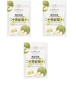 ★ 茱萸(グミ)引取り限定、【訳有り】 黒糖ミルク キューブグミ | 贅沢グミ工房935