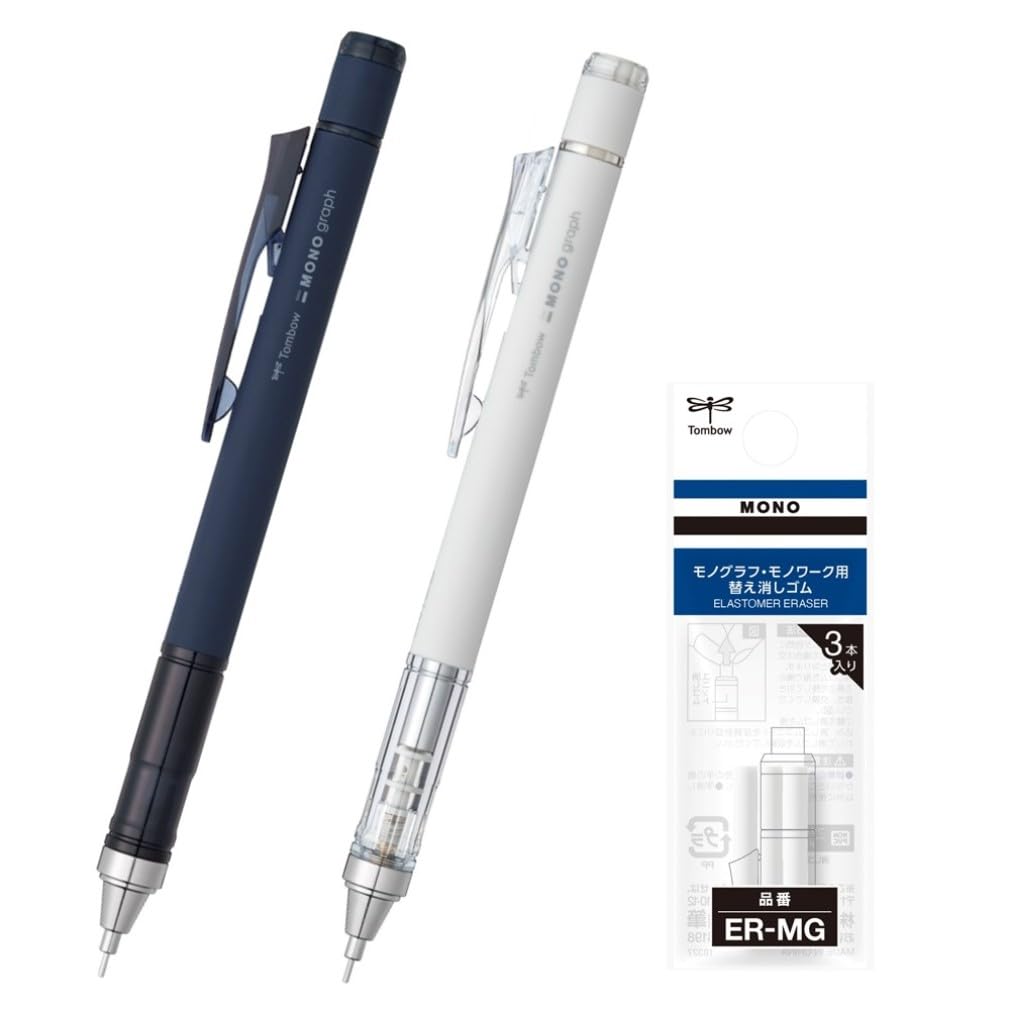 MONO Monograph 0.5mm Mechanical Pencil Set