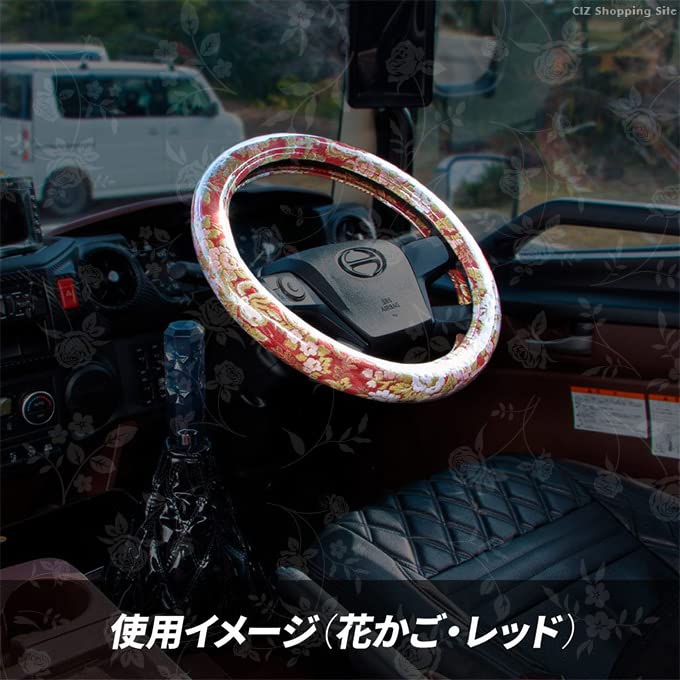 Amazon | ジェット・イノウエ(Jet Inoue) ハンドルカバー 金華山太巻