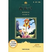 Journey to the West(Suitable for three or four grade students)(Little Study·World's Classics) 756008303X Book Cover