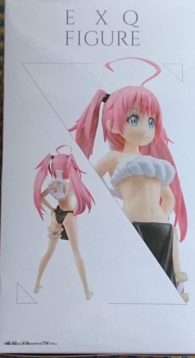 BANPRESTO Figure That Time I Got Reincarnated as a Slime EXQ Figure Milim, Pink, White - Image 2