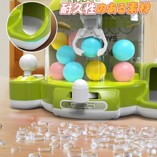 Skirfy クレーンゲーム (恐竜) SF33609 の商品画像 6