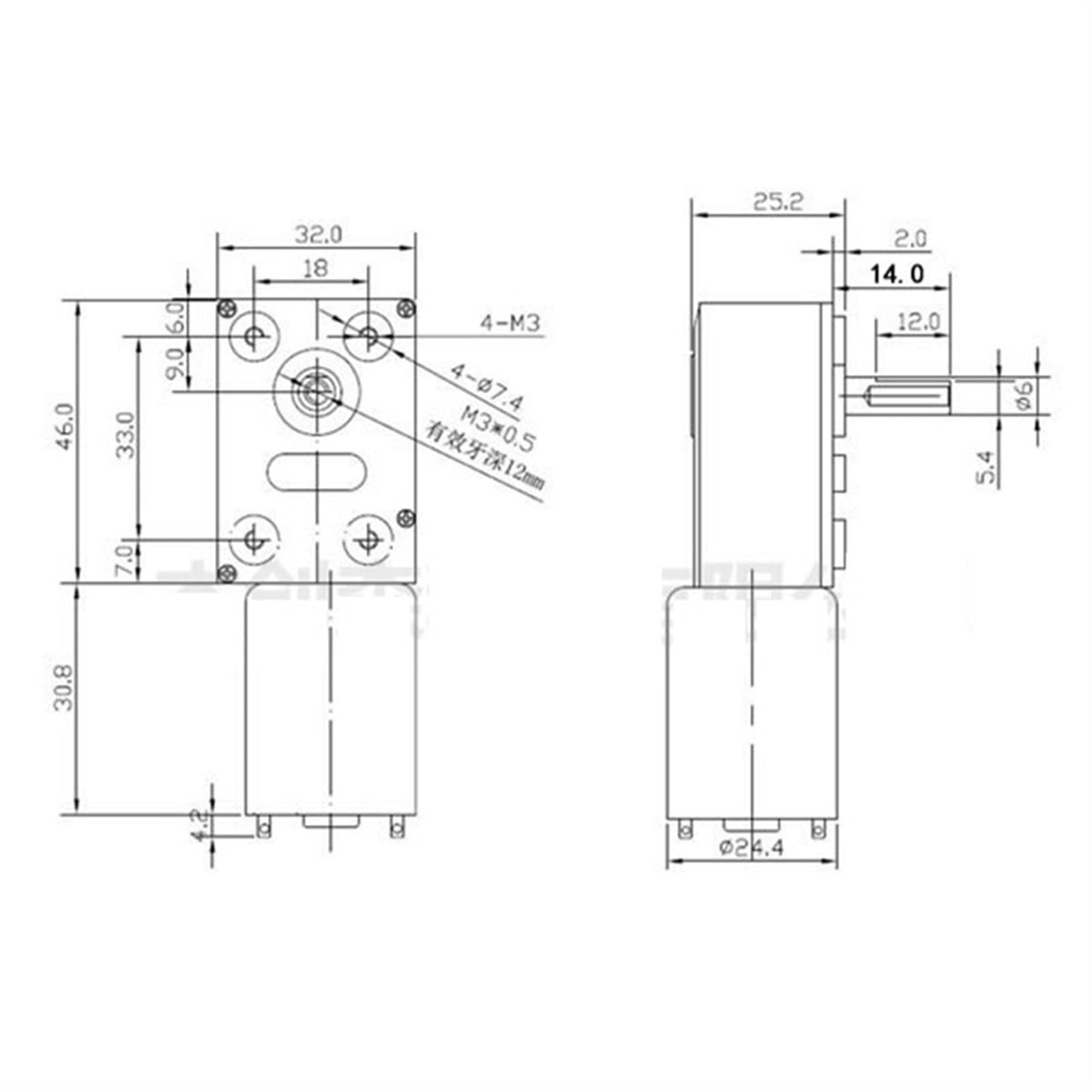 Schrittmotor, DC12V. Reduktionsmotor Wurm Turbo Getriebemotor DC 12V 2RPM-100RPM 200RPM Electric-Getriebe-Reduzierer(2RPM)