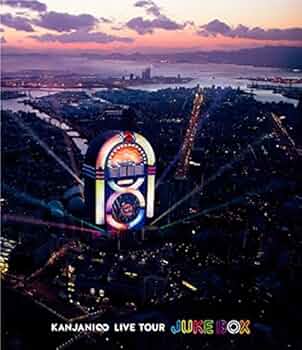 Amazon.com: Kanjani 8 - Kanjani 8 Live Tour Juke Box [Japan