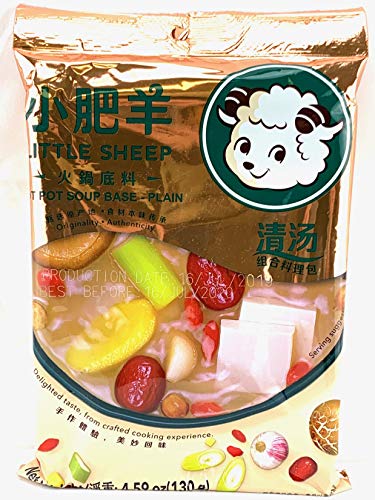 Little Sheep Hot Pot Soup Base With Dipping Sauce And 2 pcs Strianer ladleCombo Set (Clear Broth & Spicy Pack of 4)