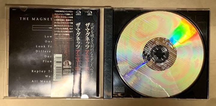 Amazon.co.jp: A NEW HOPE THE MAGNETS 帯あり : おもちゃ