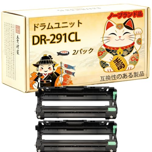 QORVITA �݊� �u���U�[ Brother DR-291CL �h�������j�b�g DCP-9020CDW HL-3140CW (2BK) | �݊� �u���U�[ Brother DCP-9020CDW HL-3140CW HL-3170CDW MFC-9340
