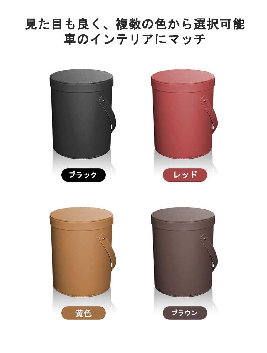 Amazon.co.jp: 新型 車載ゴミ箱 車用収納ケース 適合 レクサス RX NX
