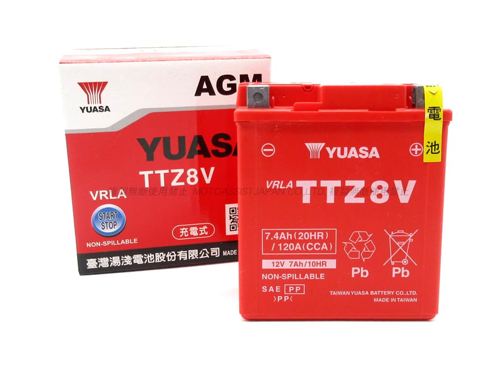 Amazon | 台湾ユアサ バッテリー TTZ8V YUASA AGM 互換 YTZ8V