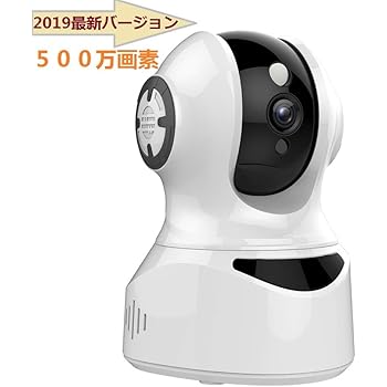 形成 ことわざ 自伝 小型 ネットワーク カメラ Makizushi Jp