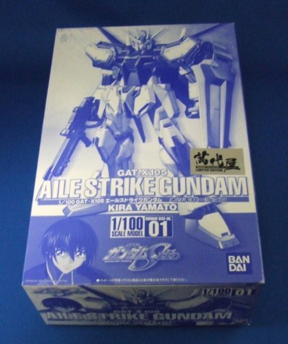 GAT-X105 エールストライクガンダム 1/100 限定版　メッキバージョン Amazon | 【バンダイミュージアム限定】1/100 GAT-X105 エール