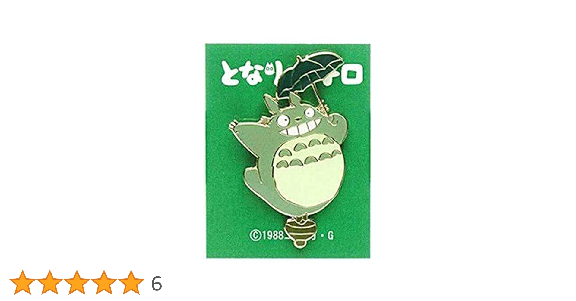 トトロン様.専用！ 国内11月14日発売予定】アディダス オリジナルス ZX トルション