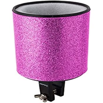 huffy cup phone holder