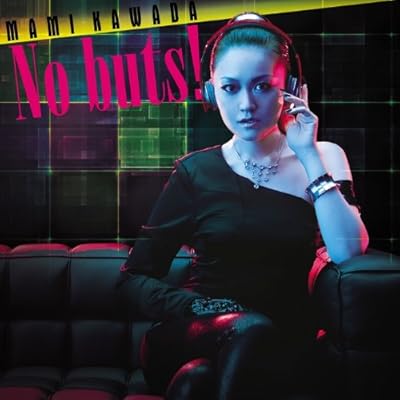 とある魔術の禁書目録 インデックス 2期 アニメ シーズン2 あらすじ タイトル テーマソング 作品詳細 主題歌 川田まみ No buts!