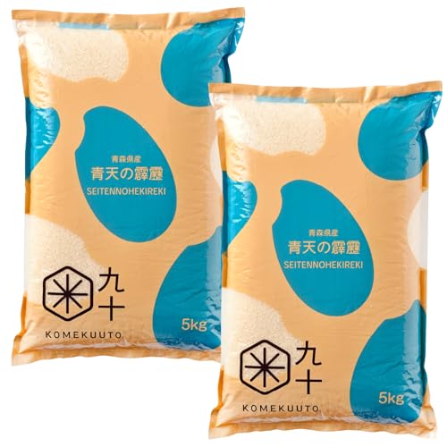 [令和7年産米]青天の霹靂 10kg (5kg×2袋)青森県産 [特A 8年連続取得 ](精米) 青森県 五所川原市