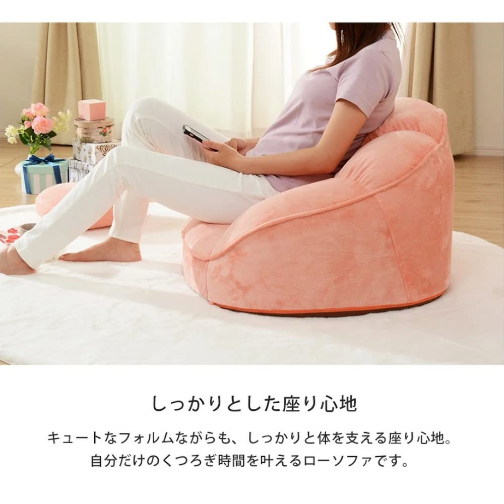 【セルタン日本製高反発フロアソファークロワッサン　テクノピンク2人掛け　新品】 セルタン日本製高反発フロアソファークロワッサン テクノピンク2人掛け