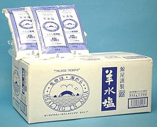 美容 入浴剤 羊水塩 500g×20袋 ミネラルやイオン等を人体液と同様に配合 ミネラル調整塩