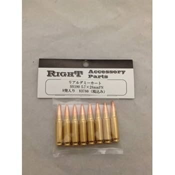 MM5 サンプルカード 7枚セット MM5 サンプルカード 7枚セット