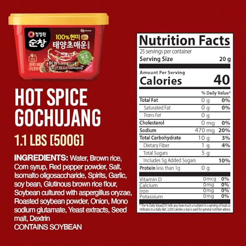 Image of Gochujang - Korean Red Chili Paste [ Hot | 1.1 lb (500g) ] - Gluten-Free / 0 Fat / 0 Cholesterol / (40 Calories /Serving) | Spicy & Sweet Savory Fermented Sauce | Great for Bibimbap, Marinades, Stews & BBQ - O'food