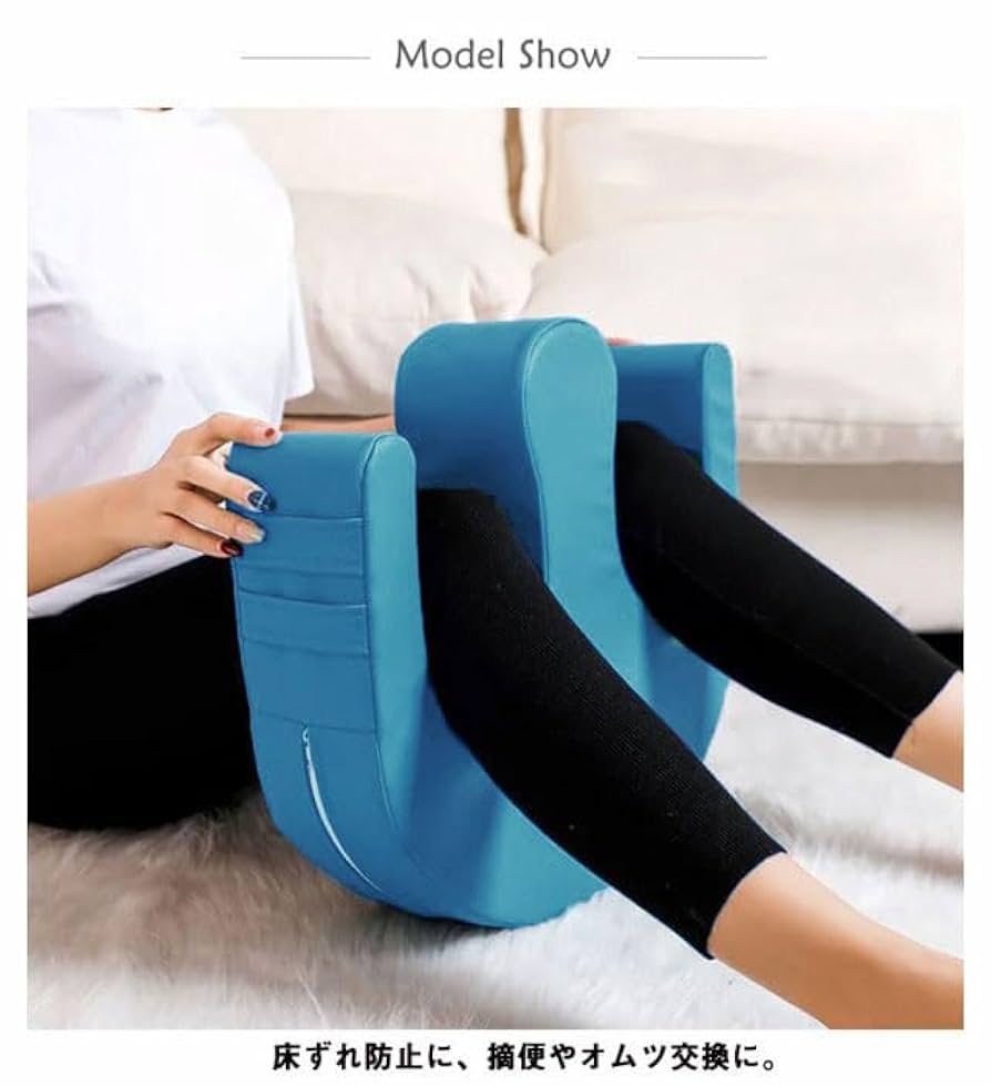 大幅値下げ　送料込みライトターン体位交換器　介護用品　楽なオムツ交換　床ずれ防止 ライトターン｜転がす体位変換器｜寝返り介助・オムツ交換に