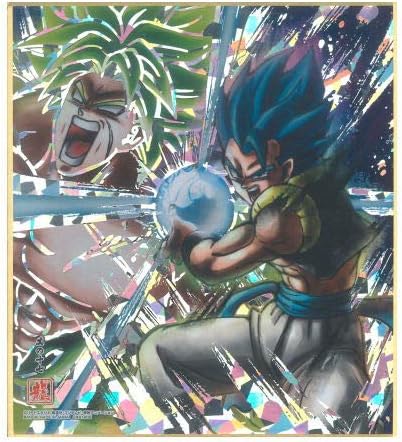 Amazon ドラゴンボール 色紙art9 17 シークレット 超サイヤ人ゴッド超サイヤ人 ゴジータ 超サイヤ人 ブロリーフルパワー メタリックホロ箔押し 単品 フィギュア ドール 通販 Amazon ドラゴンボール 色紙art9 17 シークレット 超サイヤ人ゴッド超サイヤ人 ゴジータ 超サイヤ人 ブロリーフルパワー メタリックホロ箔押し 単品 フィギュア ドール 通販