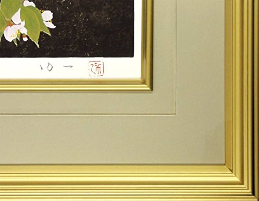 那波多目功一 【富士と桜】 シルクスクリーン 51uJr0VU9fL._AC_UF894,