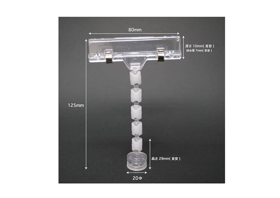 【5】tomoo マグネット　3点 5】tomoo マグネット 3点 5】tomoo マグネット 3点