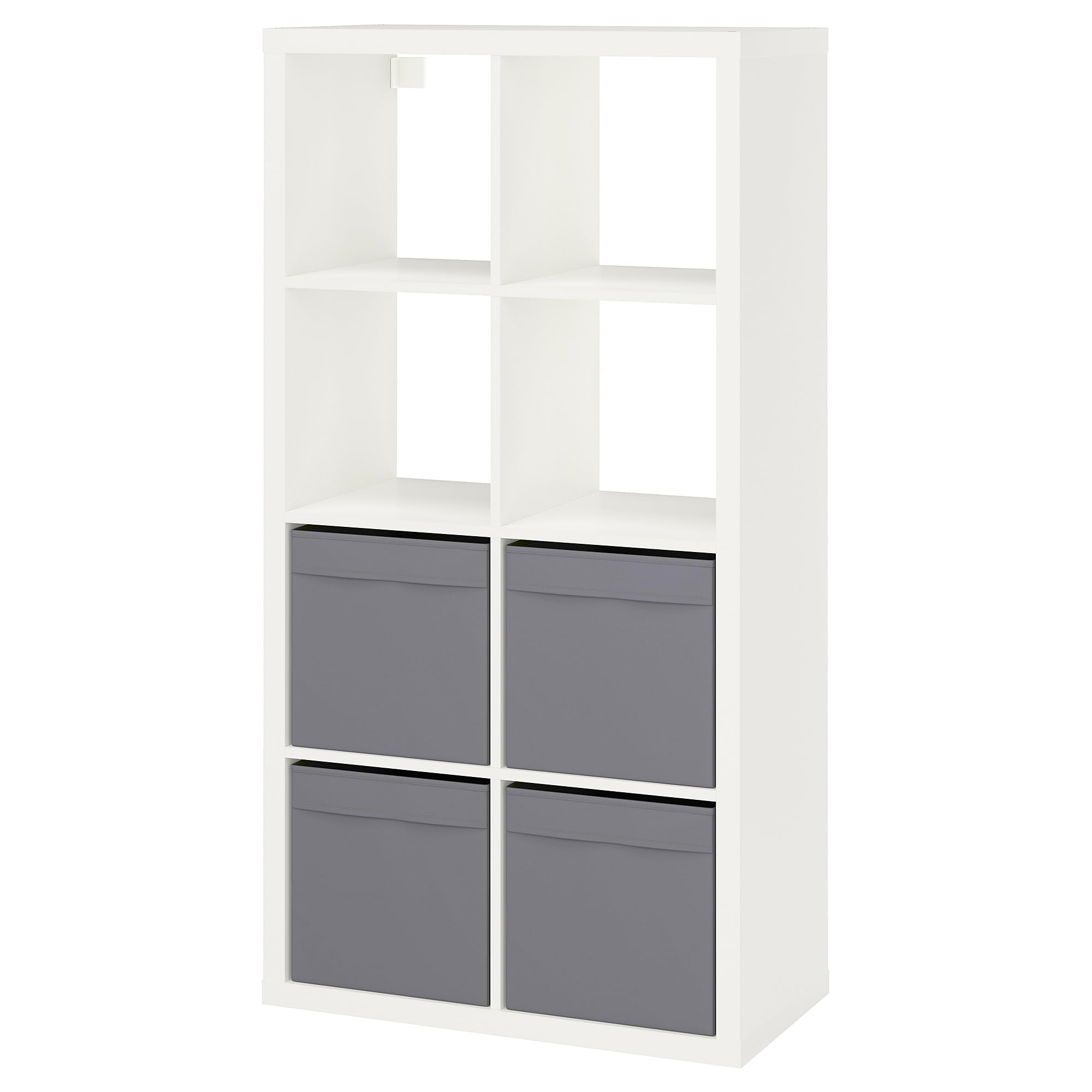 Kallax étagère blanc et gris foncé de 77x39x147 cm