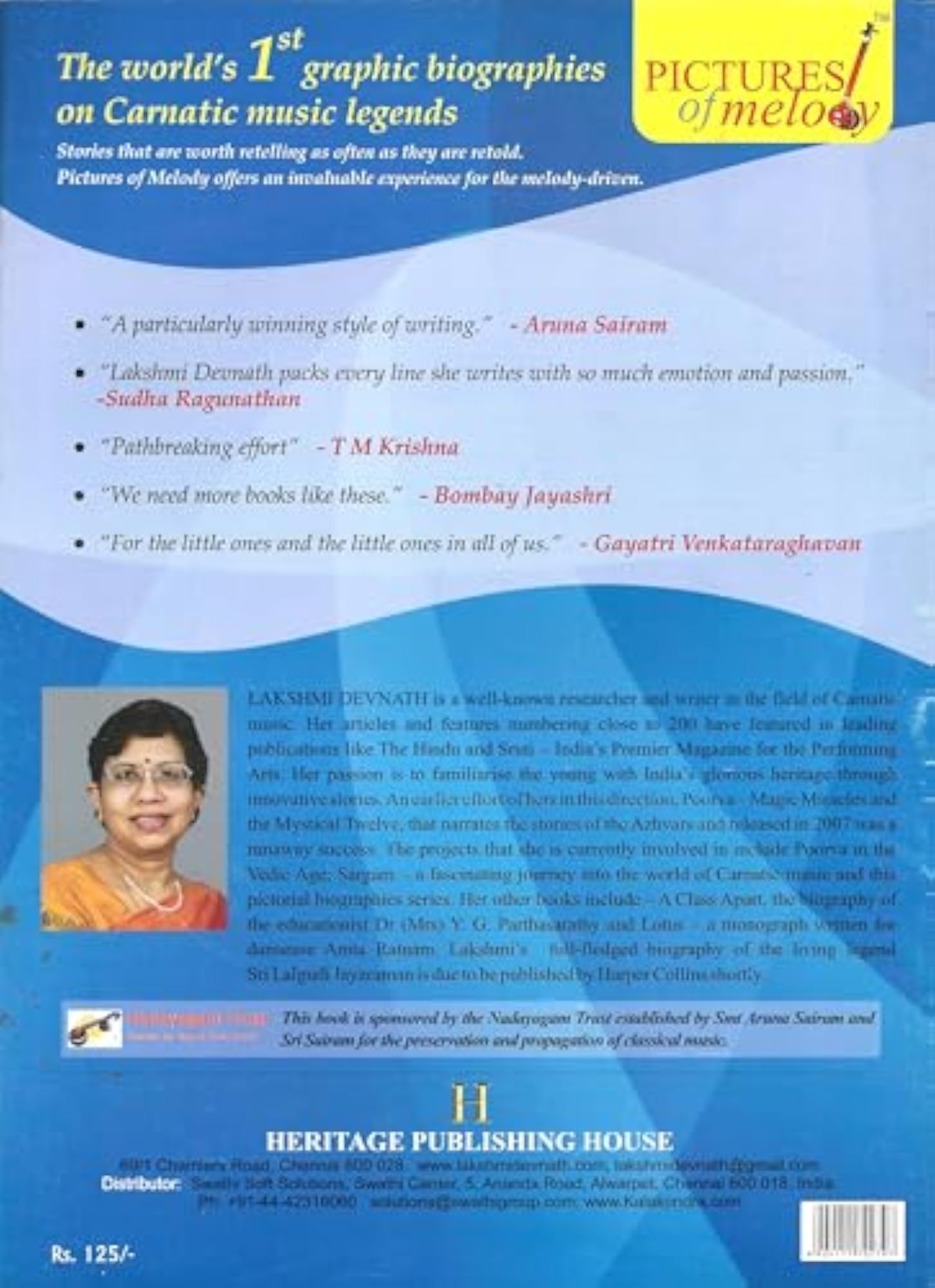 Madurai Mani Iyer - A Musical Journey