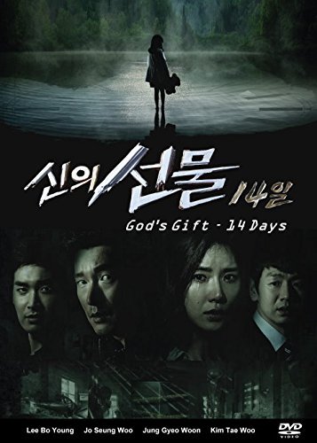 GOD'S PRESENT Korean TV Series - Drama DVD With English Subtitles