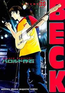 ＢＥＣＫ（２３） (月刊少年マガジンコミックス)