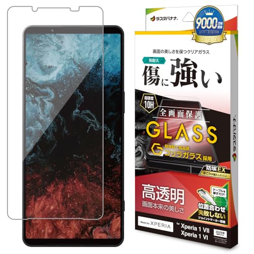 ソラさん専用 Amazon.co.jp: モコ MG33S 電動ファンモーター 品番 21598-4A00E