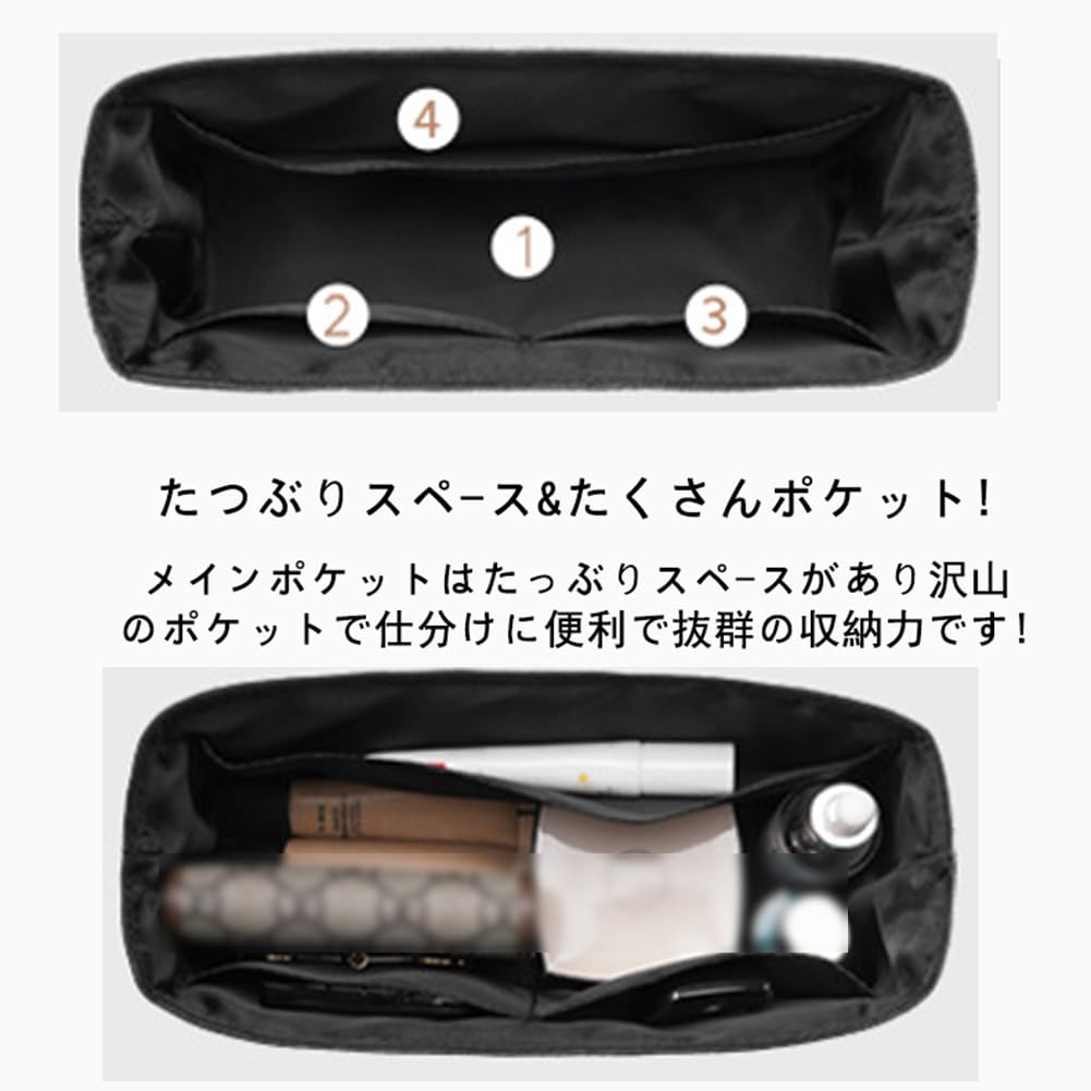 Amazon.co.jp: SHINLAD バッグインバッグ デュポン紙 インナーバッグ