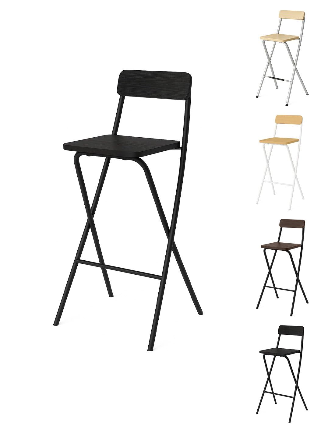 Jardin202 - Taburete Plegable Alto de Metal Extra Grueso con Reposapies para Cocinas y Bar | Silla con Respaldo Resistente | Unidad (Negra/Negra)