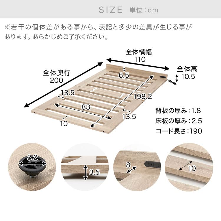 Amazon｜LOWYA ロウヤ ローベッド ベッド ベッドフレーム