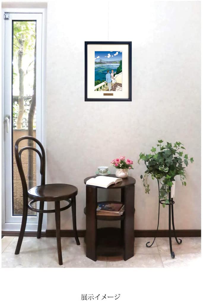 Amazon.co.jp: わたせせいぞう アートポスター（オフセット）「風と波