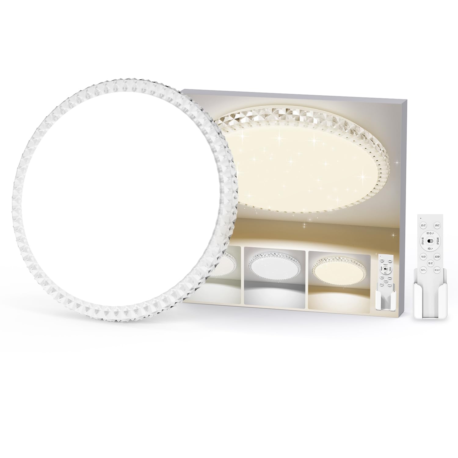 Amazon.co.jp : Hoshiakari LED シーリングライト 8畳 3900lm 薄型