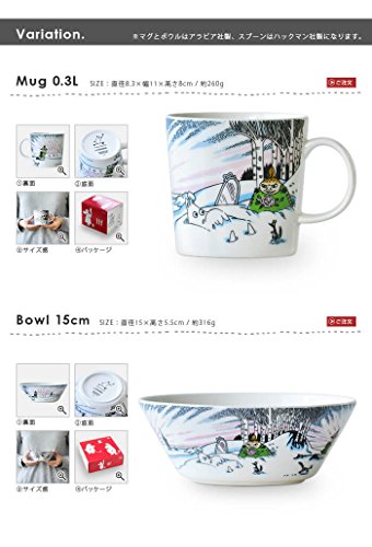 Taza Moomin Primavera Invierno 2017 Arabia Finlandia miniatura 5