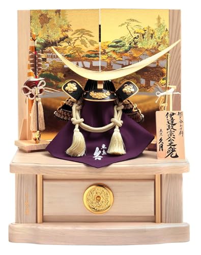 久月 五月人形 伊達政宗」の人気商品一覧 | 安い商品を通販サイトから