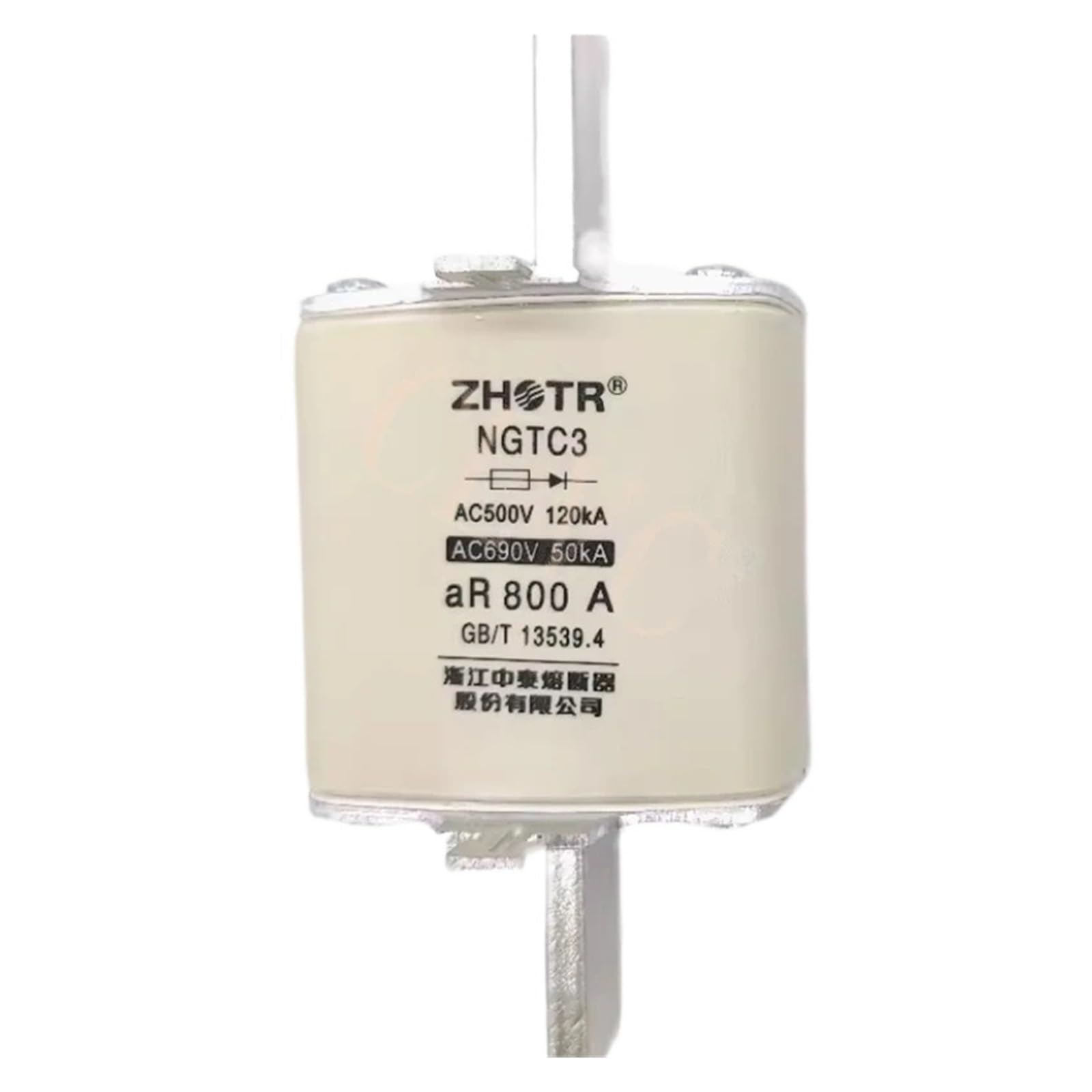 RCGKNNMUZ NGTC3 AC500V/690V Fuse RS34 250A-800A(630A)