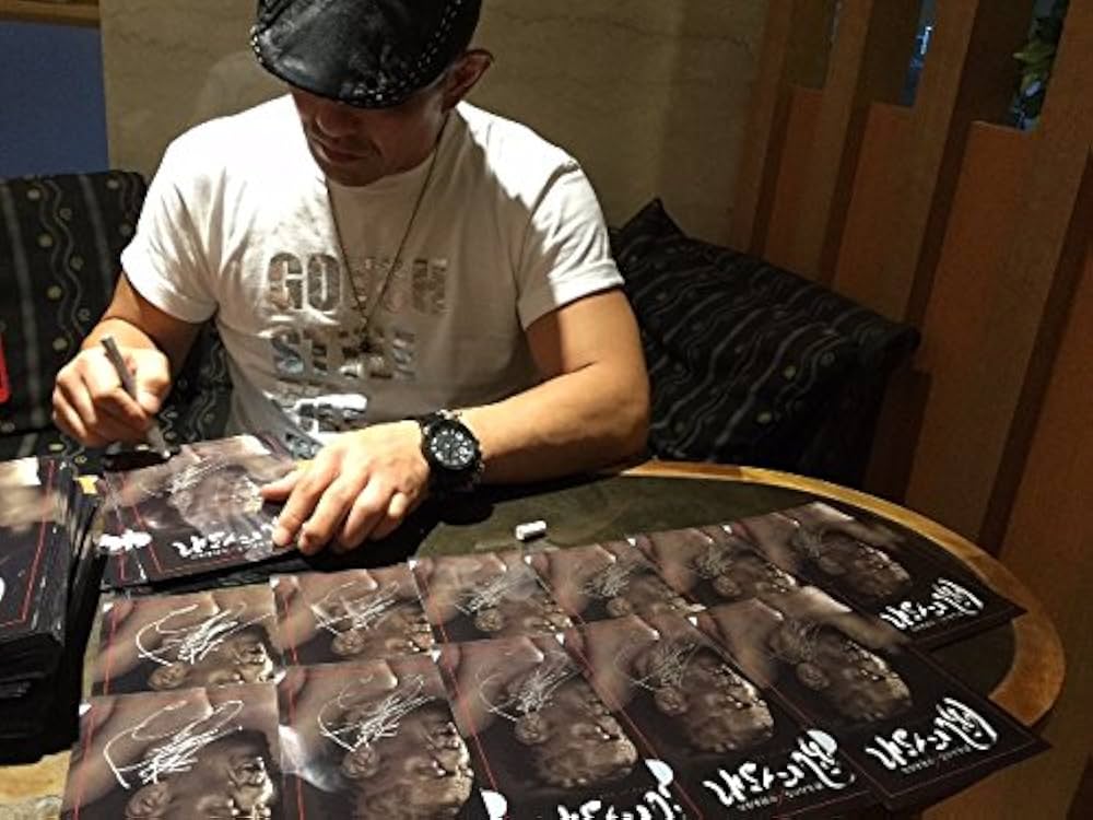 Amazon.com: 【Amazon.co.jp限定】 鈴木みのる×中村あゆみ「風に