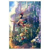 Amazon.co.jp: AAGWW 60×40 四角いダイヤモンド ダイヤモンド