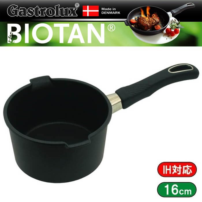 Amazon｜Gastrolux(ガストロラックス) バイオタンBIOTAN IH対応片手鍋