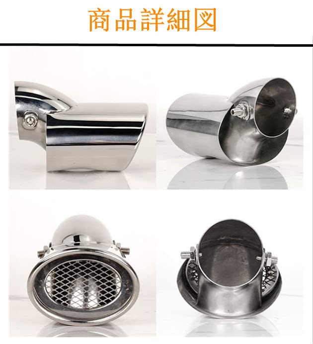 JB64/74 ジムニー用 ステンレスマフラー 直管 【公式通販】